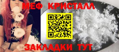 МДПВ Берёзовский