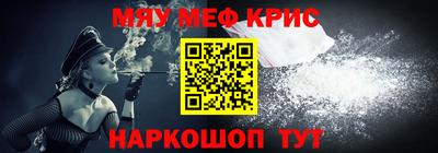 МДПВ Берёзовский