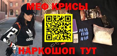 дживик Беслан