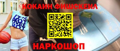 МДПВ Берёзовский