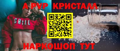 МДПВ Берёзовский