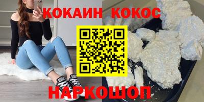 МДПВ Берёзовский