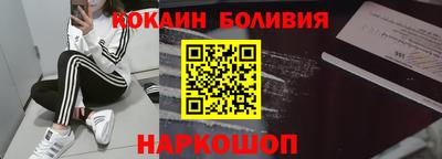 МДПВ Берёзовский