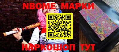 МДПВ Берёзовский