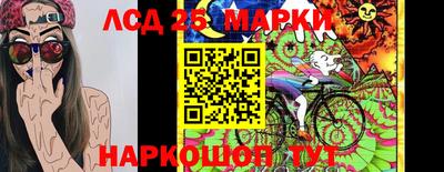 МДПВ Берёзовский