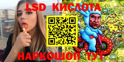 дживик Беслан