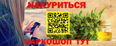 дживик Беслан
