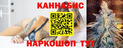 дмт Заволжье