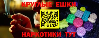 МДПВ Берёзовский