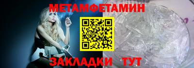 МДПВ Берёзовский