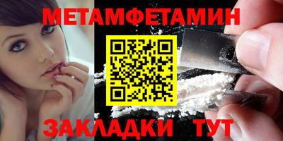 МДПВ Берёзовский