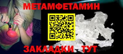 МДПВ Берёзовский