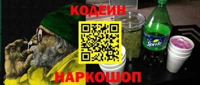МДПВ Берёзовский
