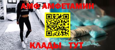 МДПВ Берёзовский