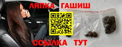 МДПВ Берёзовский